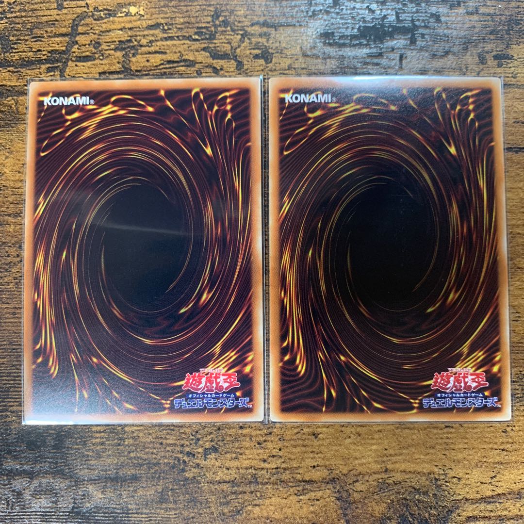 トロイメア・ユニコーン スーパーレア　フェニックス　レア　2枚