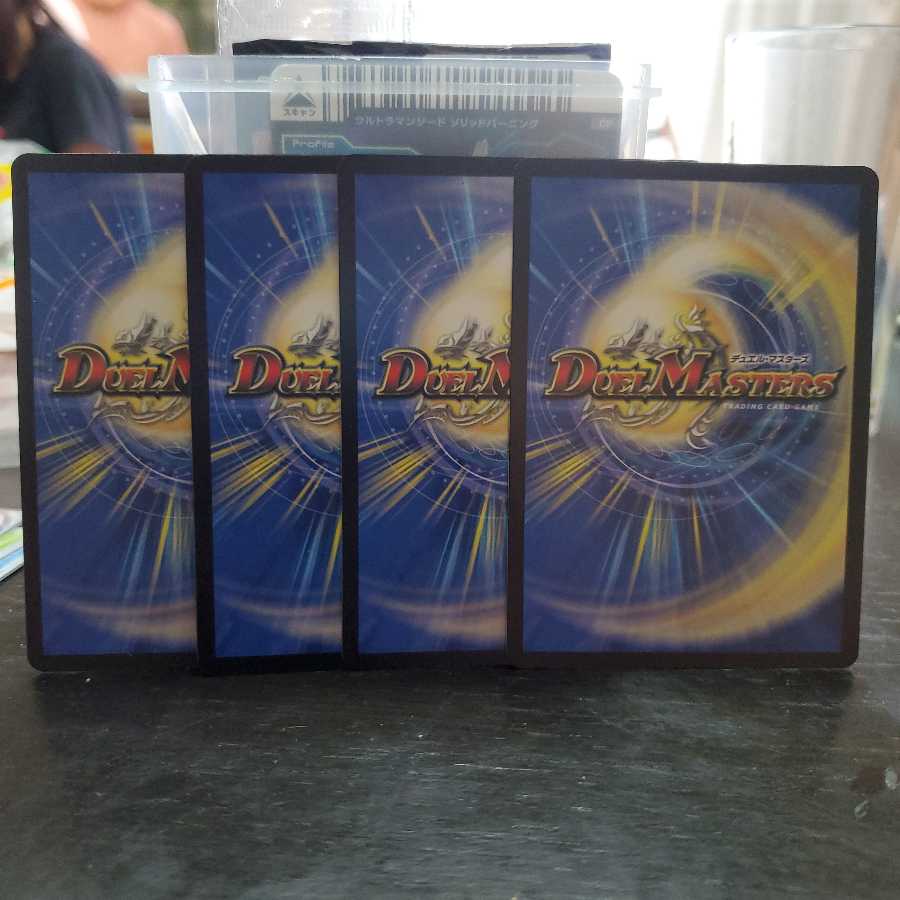 最終値下げ熱核連結 ガイアトム・シックス SRセット