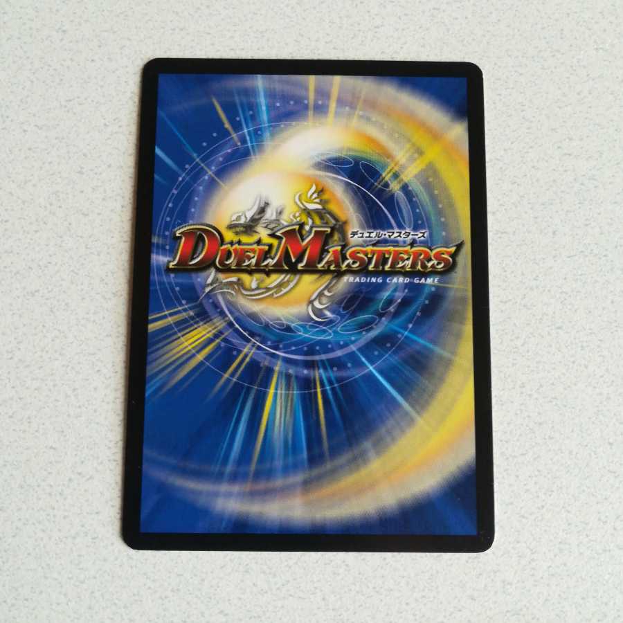 Good quality Darkness Demon Holy Spirit Auses