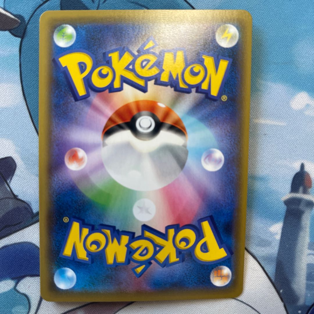 【カイト様専用出品】クイックボールUR