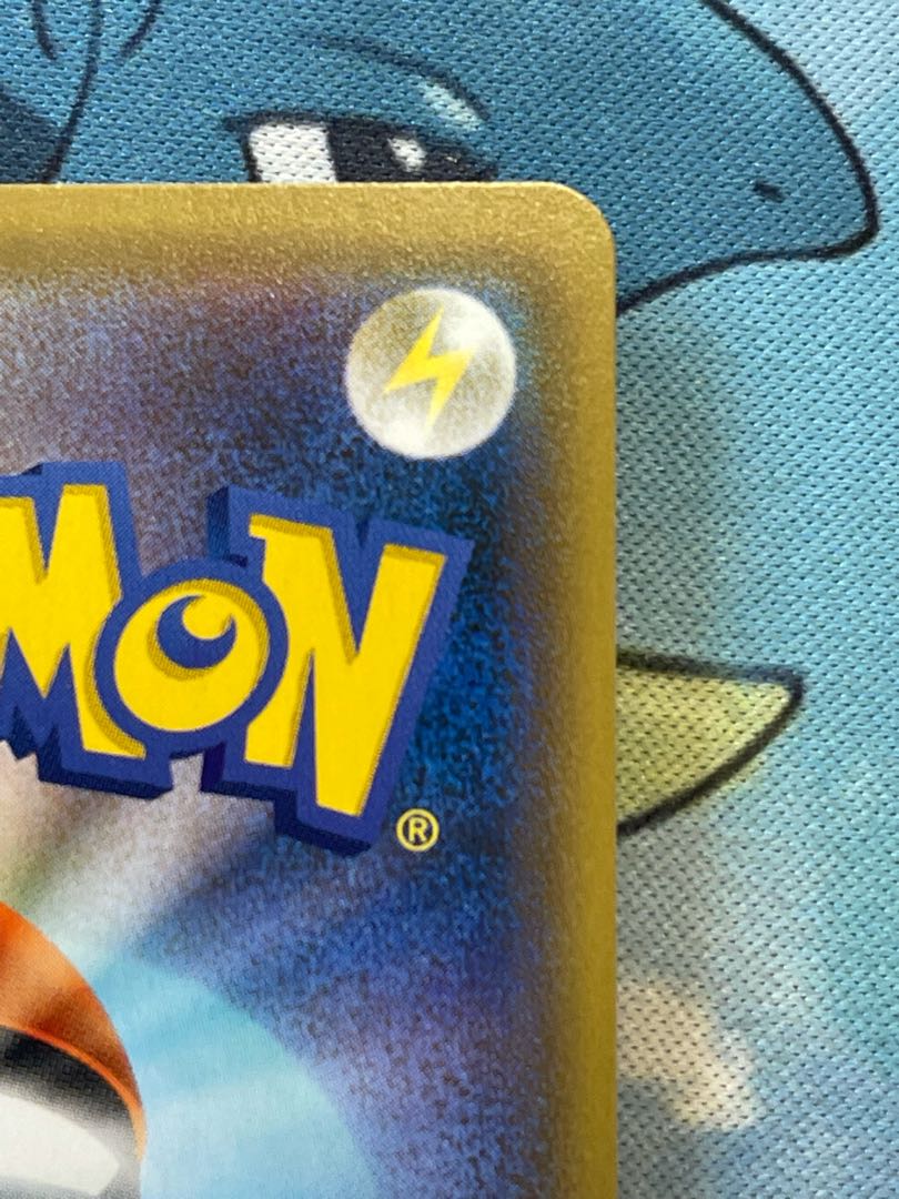 【カイト様専用出品】クイックボールUR