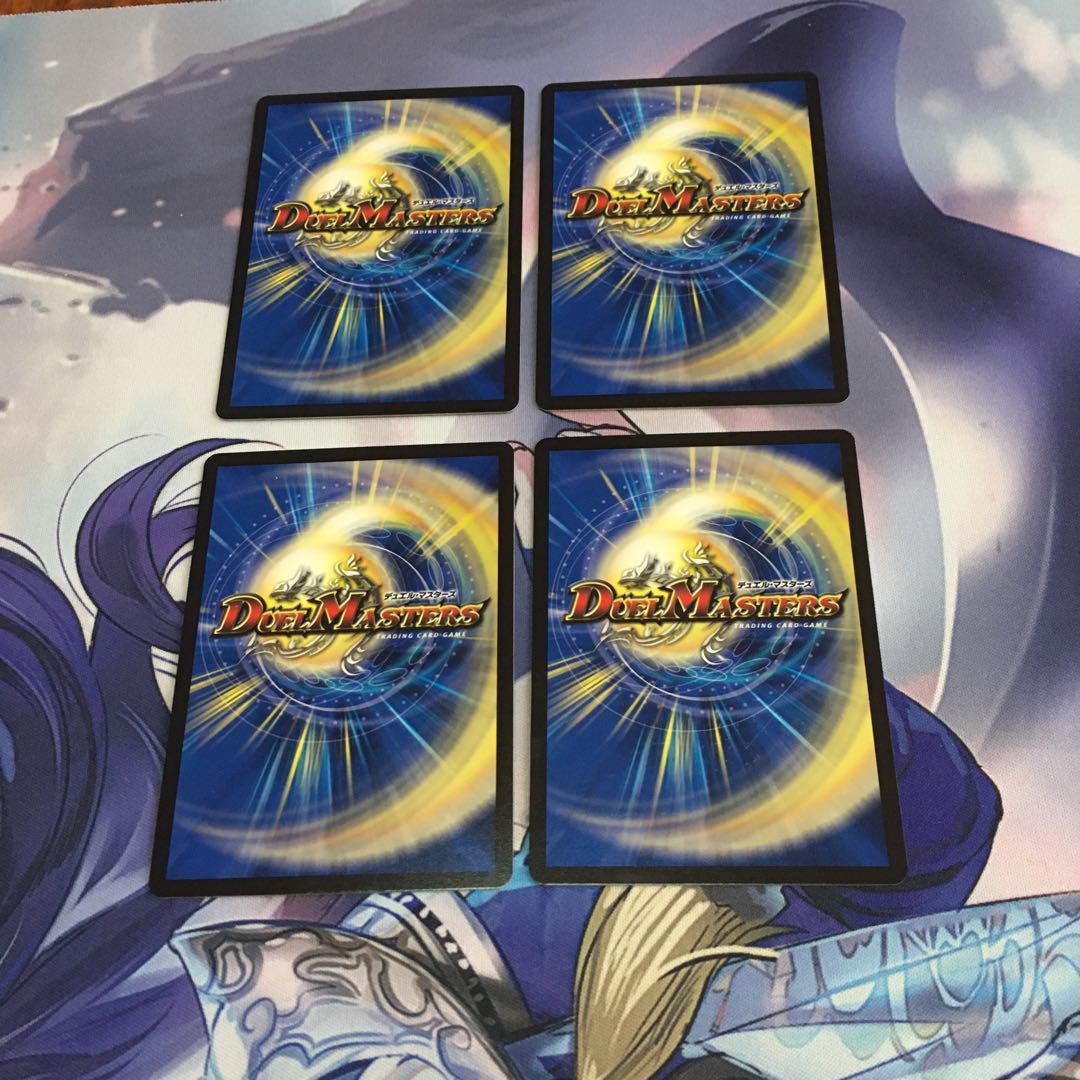 深海の伝道師 アトランティス