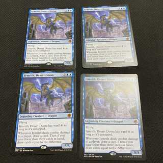 砂漠滅ぼし、イムリス 英語版 AFR 4枚