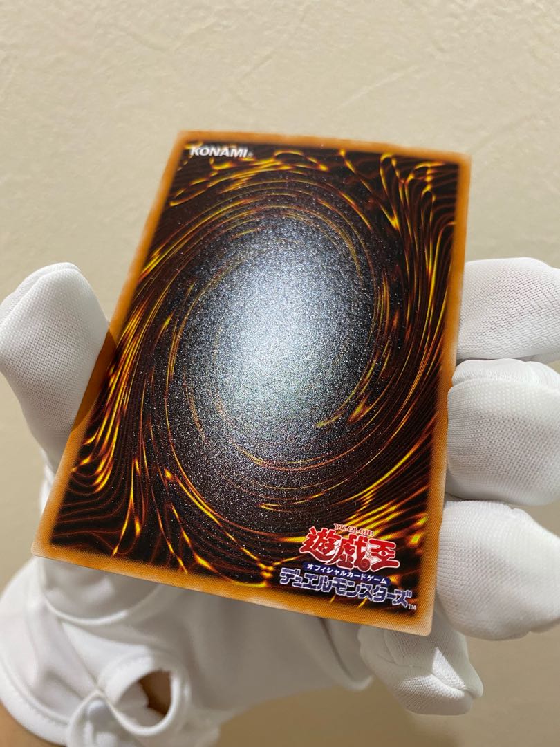 最終値下げ！【美品】遊戯王不死王リッチーシク&サイバティックワイバーン