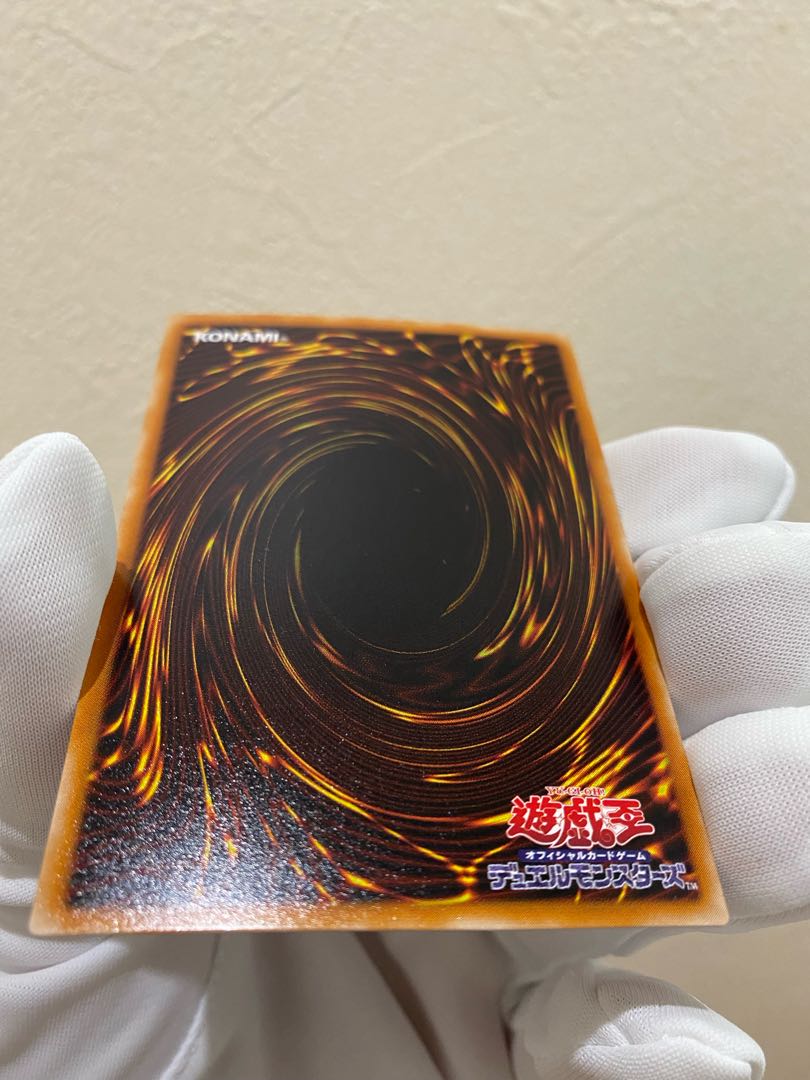 最終値下げ！【美品】遊戯王不死王リッチーシク&サイバティックワイバーン