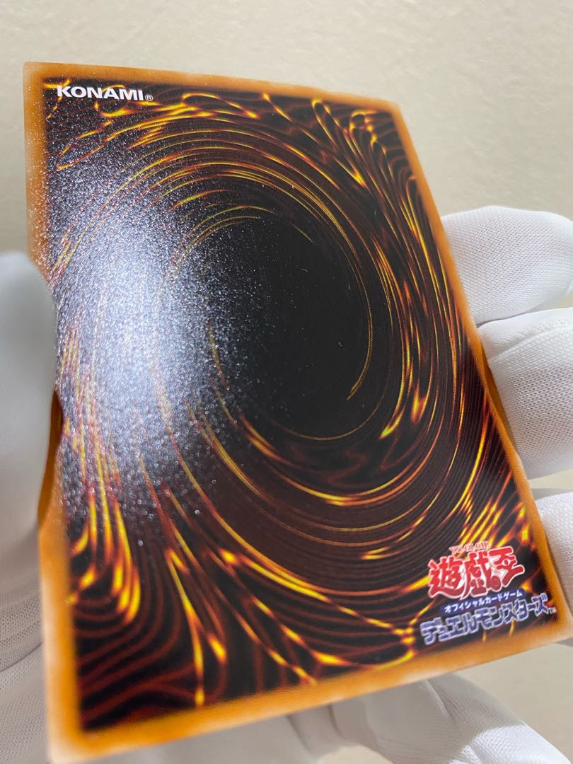 最終値下げ！【美品】遊戯王不死王リッチーシク&サイバティックワイバーン