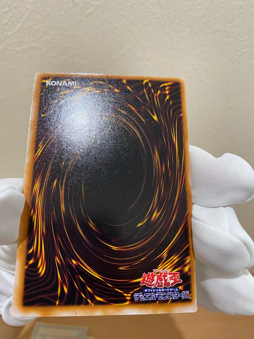 最終値下げ！【美品】遊戯王不死王リッチーシク&サイバティックワイバーン