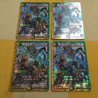 百族の長 プチャヘンザ 1枚