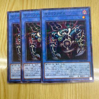 Relinquished Millennium