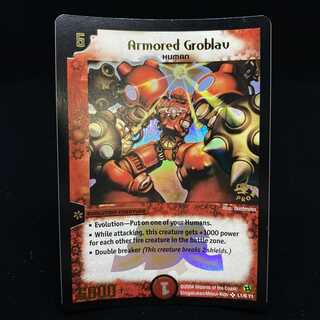 English version Armored Valborg JDC promo