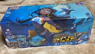 Shiny Star V Rurina Set Unopened