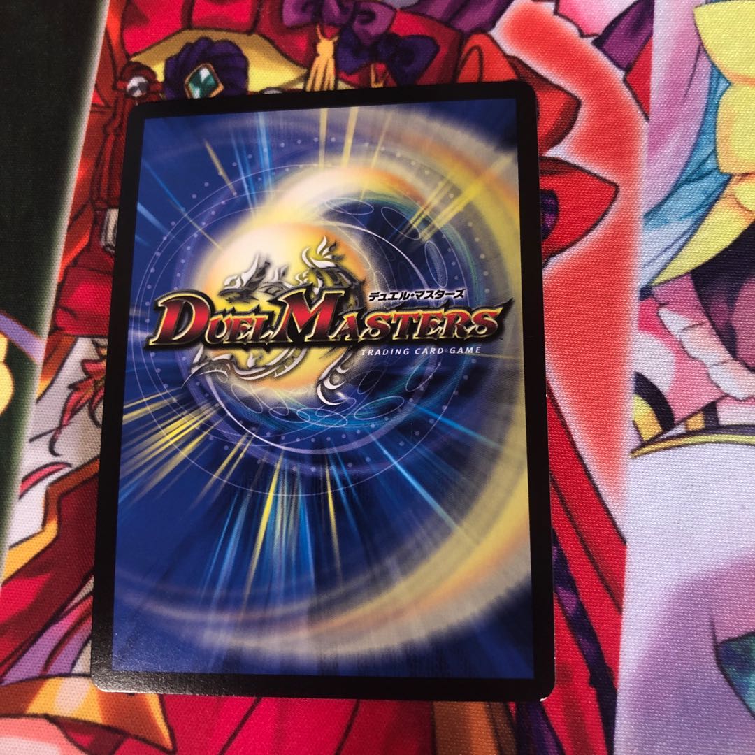 Mの悪魔龍 リンネビーナス VR