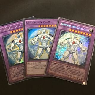 Elemental HERO Terra Firma (Japanese SR & Siku & English Siku) set of 3 "can be sold separately"