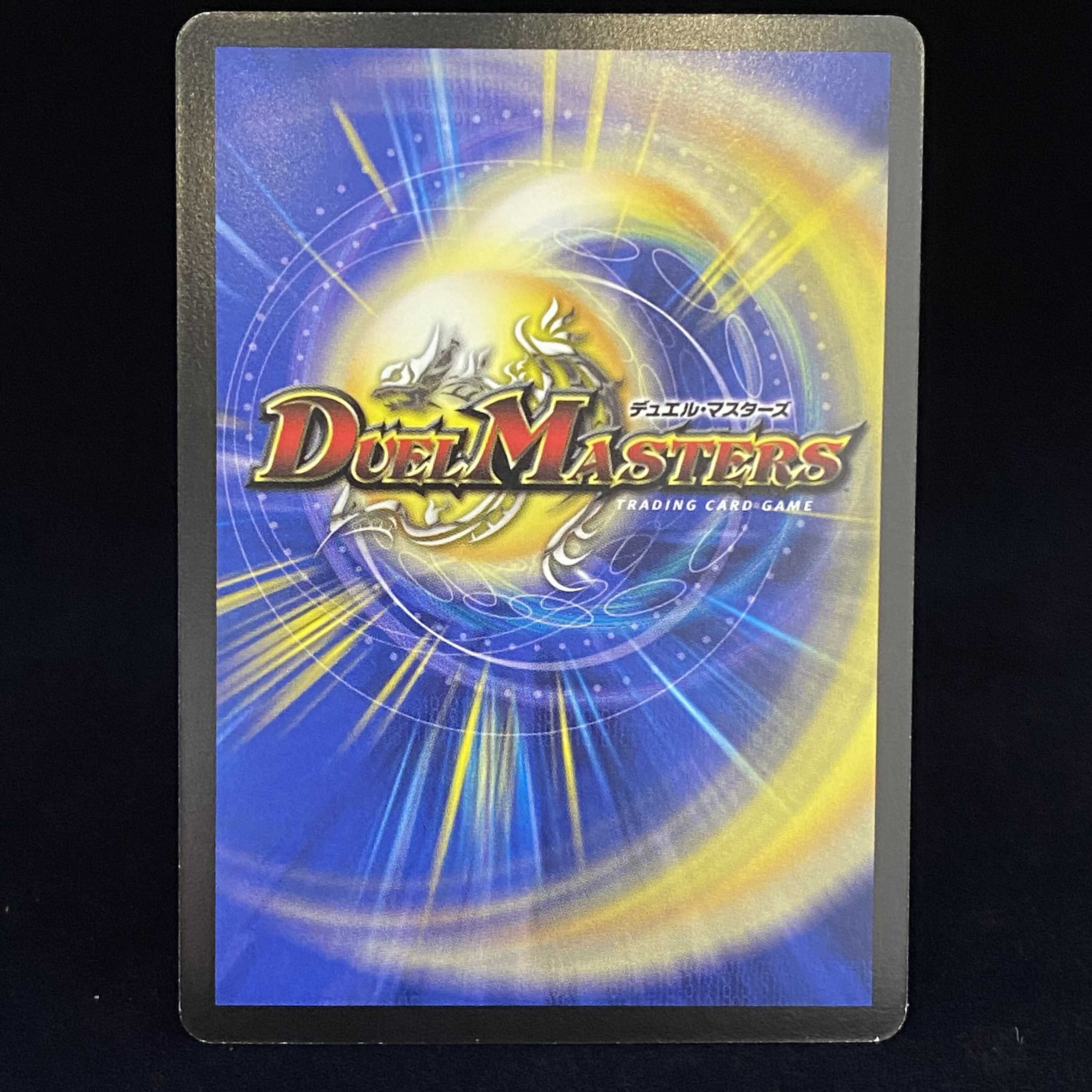 Chinese version of Seamine