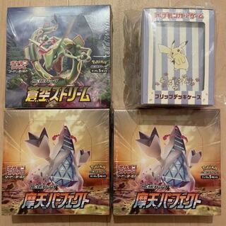 Pokémon Card Game Expansion Pack Aozora Street, Maten Perfect