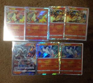 ポケモンカード 火セット リザードン等