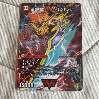 無敵王剣 ギガハート｜最強熱血 オウギンガ