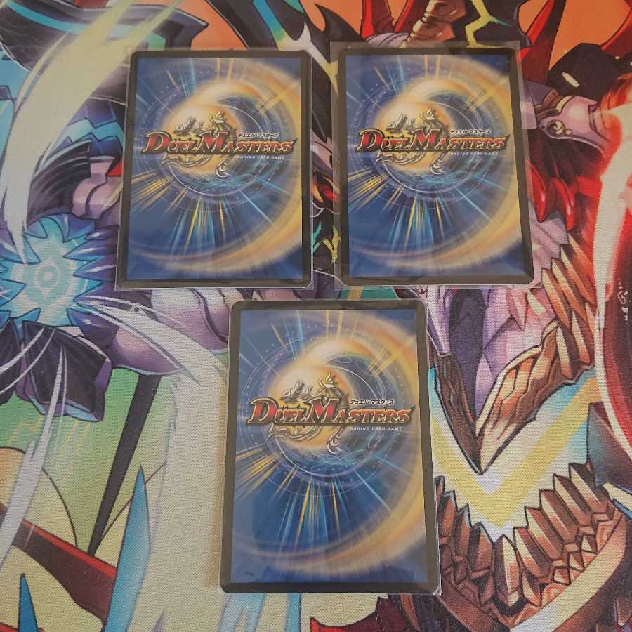 ネ申・マニフェストとおまけ