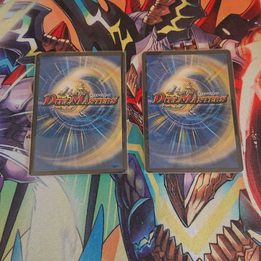 龍脈術 水霊の計(Dramatic Card)と通常