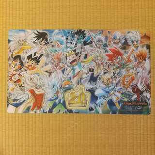 菊池涼介和磨様専用出品