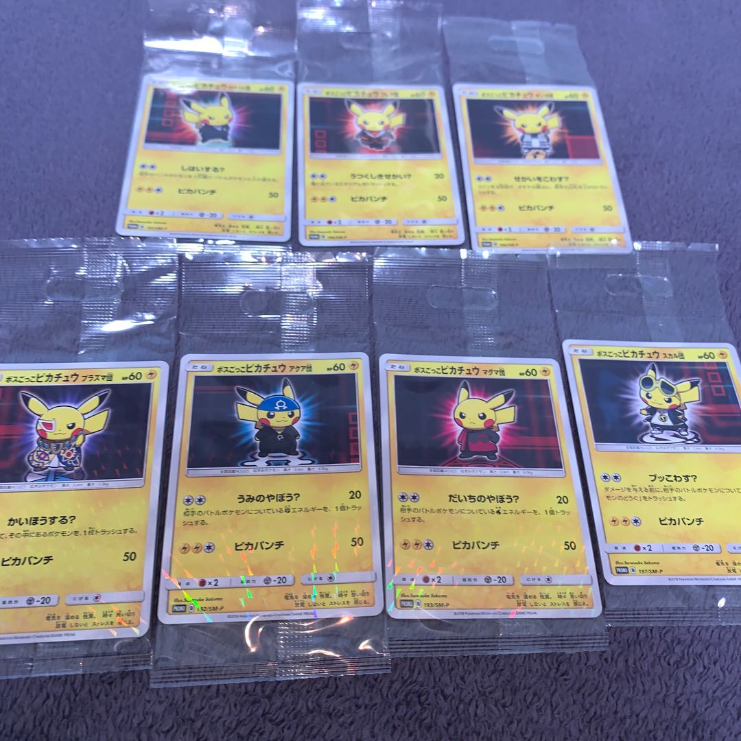 太郎のお店様専用 1枚