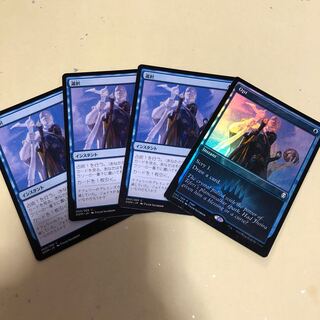 選択 プロモfoil入４枚セット