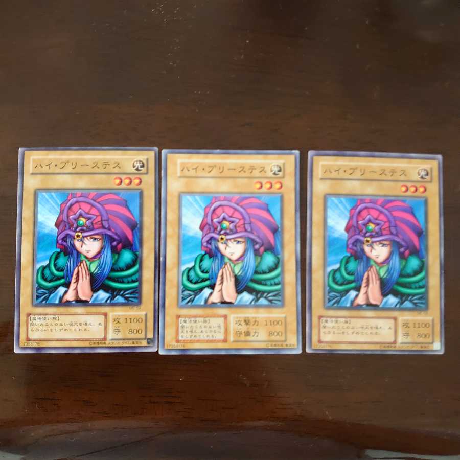 カードお探しします。