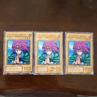 カードお探しします。