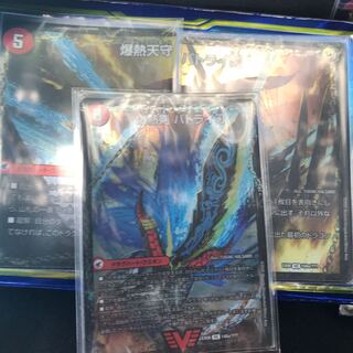 爆熱剣 バトライ刃｜爆熱天守 バトライ閣｜爆熱DX バトライ武神