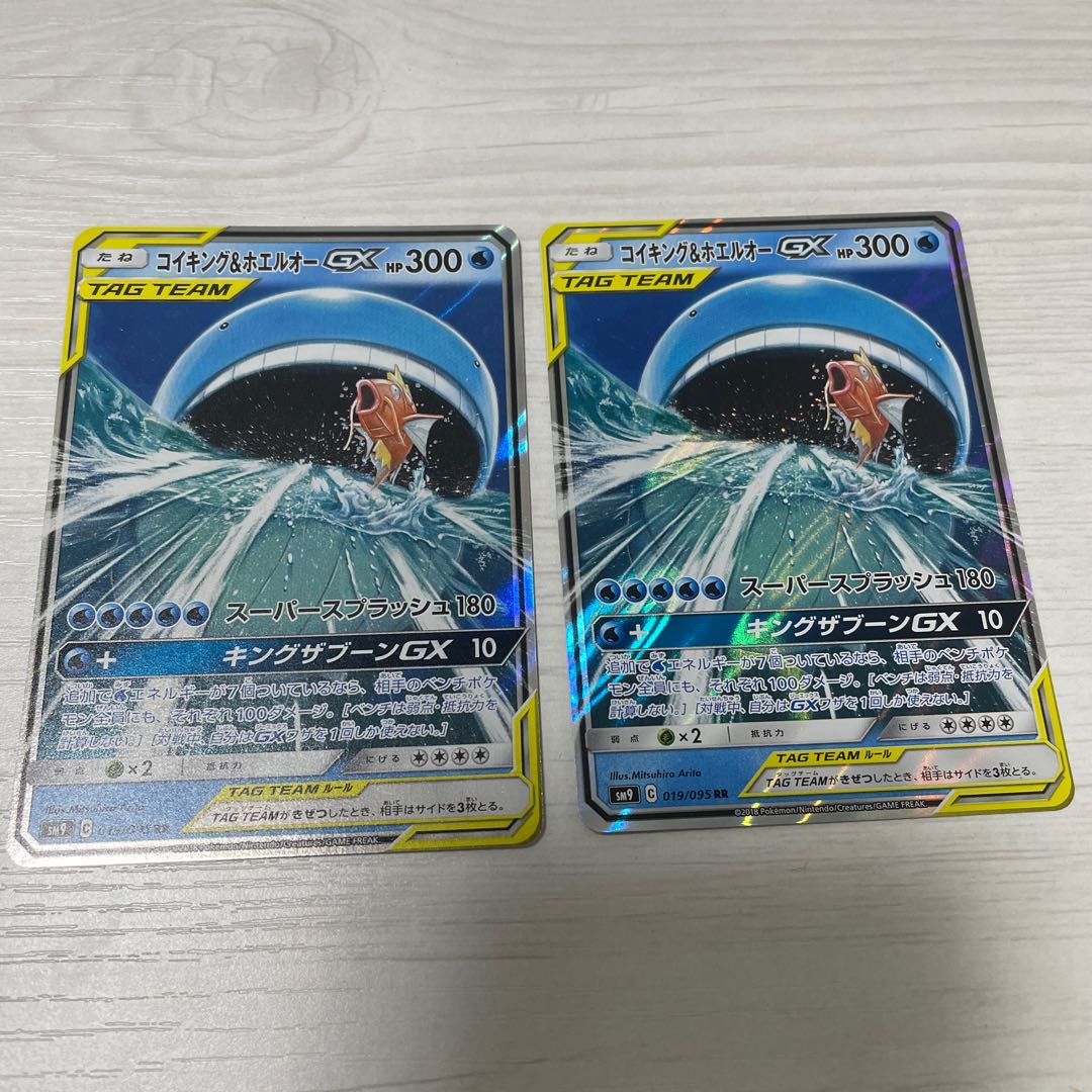 ダストダスの謎オリパ専門店様専用の通販 ぶー セール中 複数購入で100円値引 Magi トレカ専用フリマアプリ