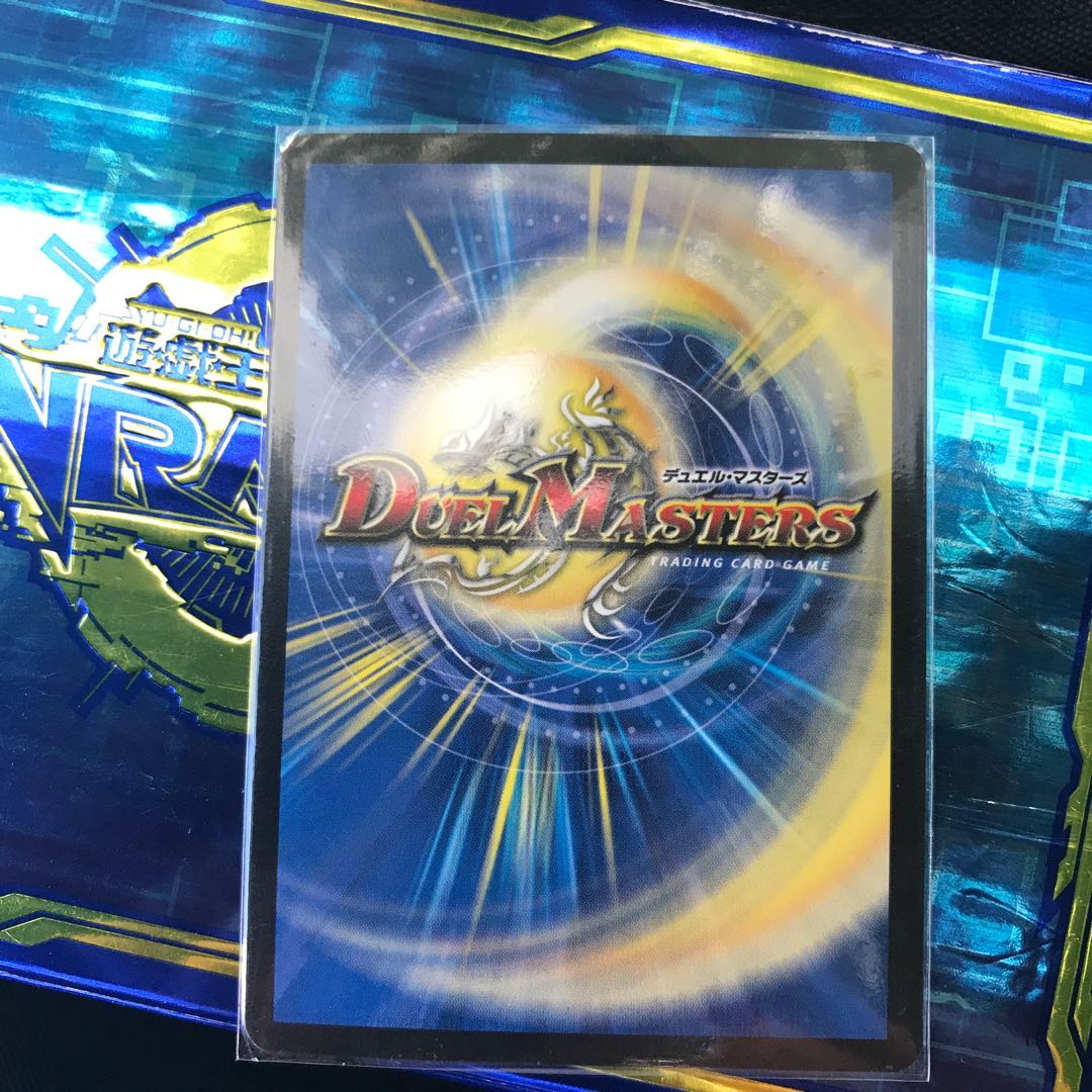 蒼き団長 ドギラゴン剣