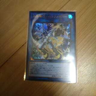 クリストロン-ハリファイバー