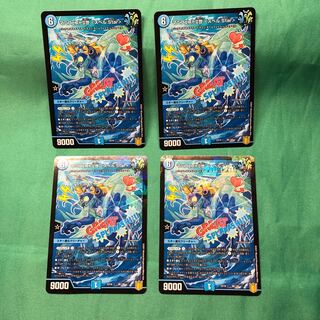 Manifest II <spelling.Star> [shipping not included].