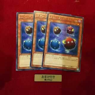 スケープ・ゴースト レア