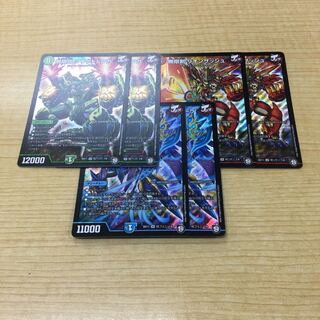 無限砲 アリゲドドンガ　無限剣 リオンザッシュ　無限杖 フェニクジャーラ