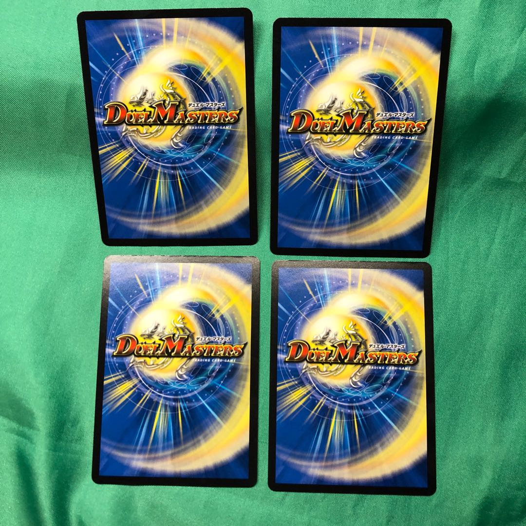 密林の総督ハックル・キリンソーヤ[送料別]