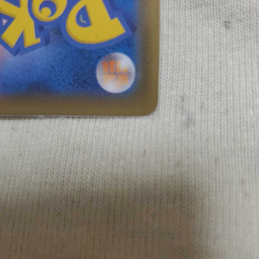 EspeonV SA Eevee Heroes