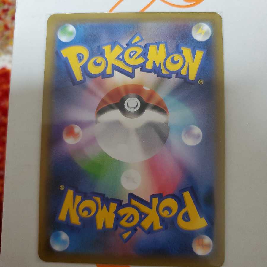 EspeonV SA Eevee Heroes