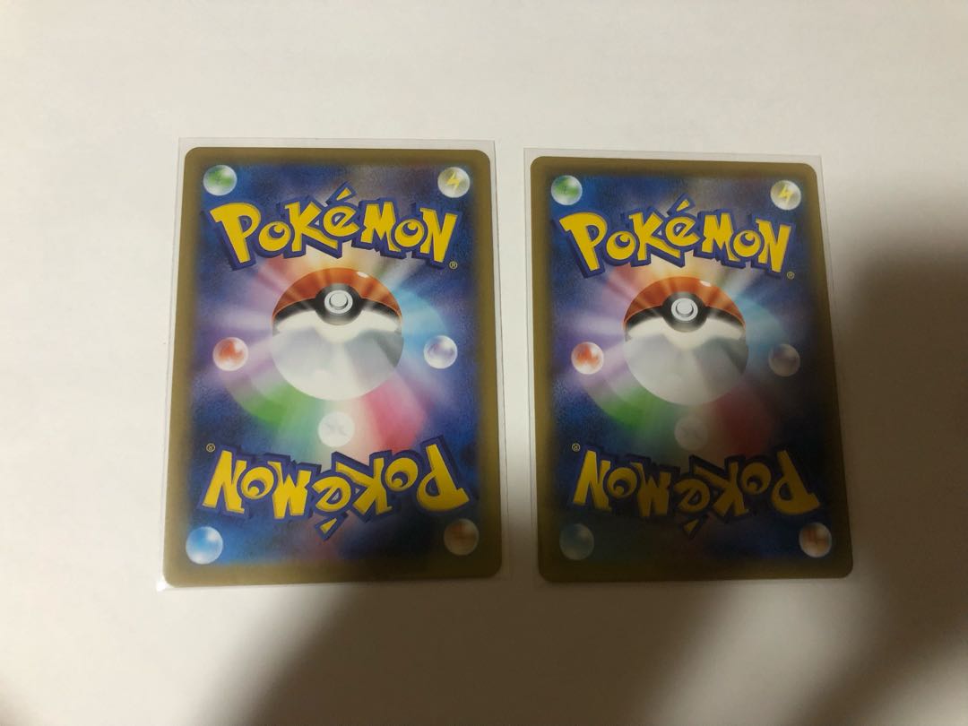 レックウザVMAX オーロット