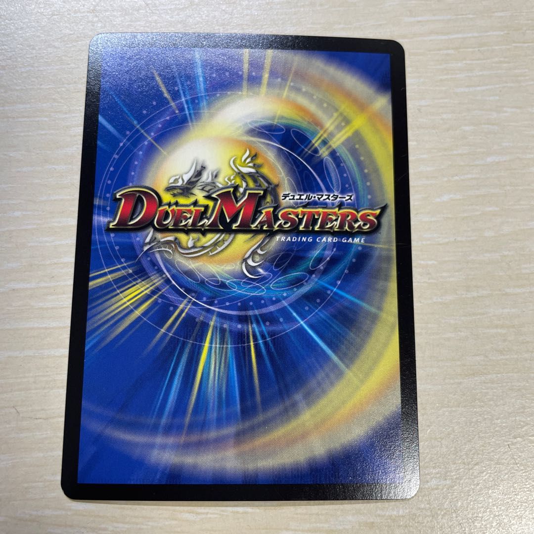 カツラデランス｜「アフロ行きまーす!!」 VR