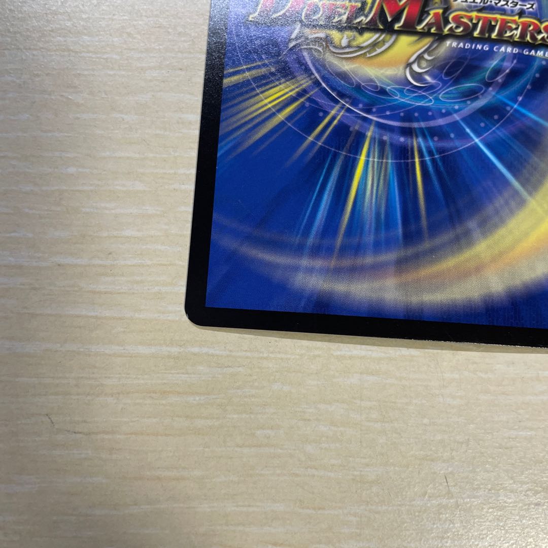 カツラデランス｜「アフロ行きまーす!!」 VR