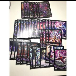 Black Death Zerk Deck