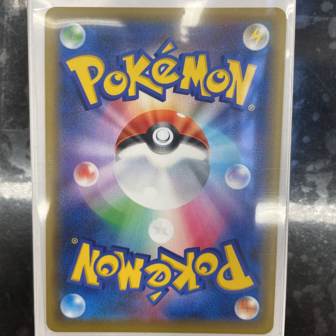 ポケモンカード