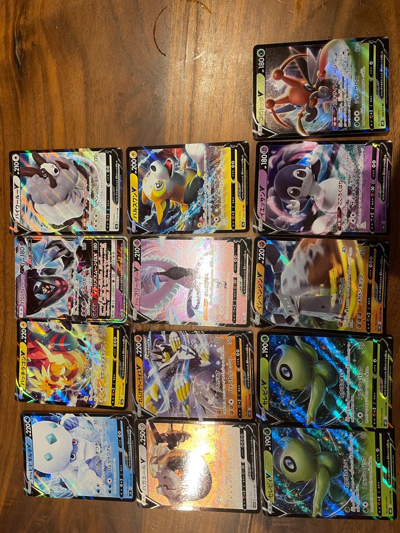 ポケカ　引退品