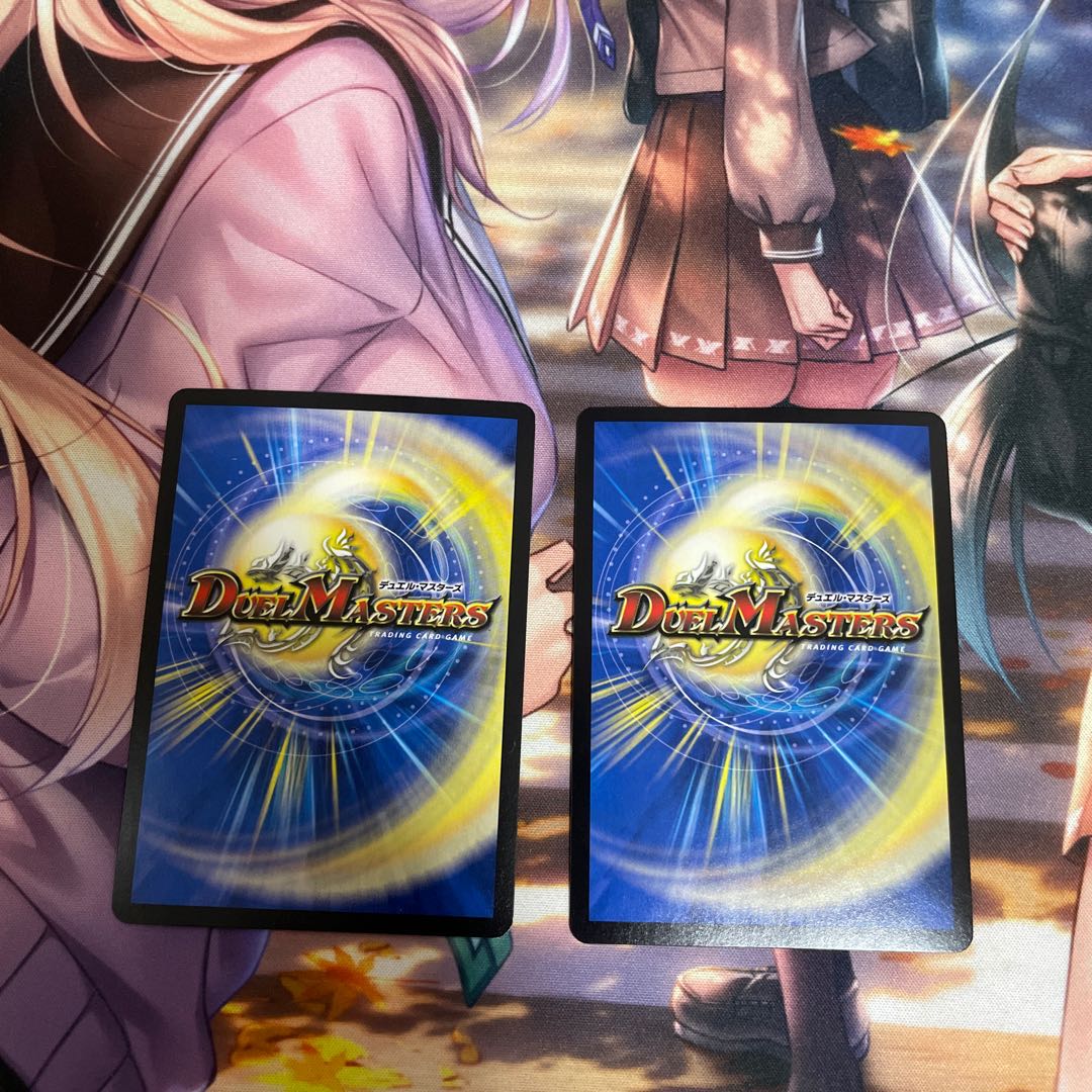 イグゾースト・II・フォー2枚