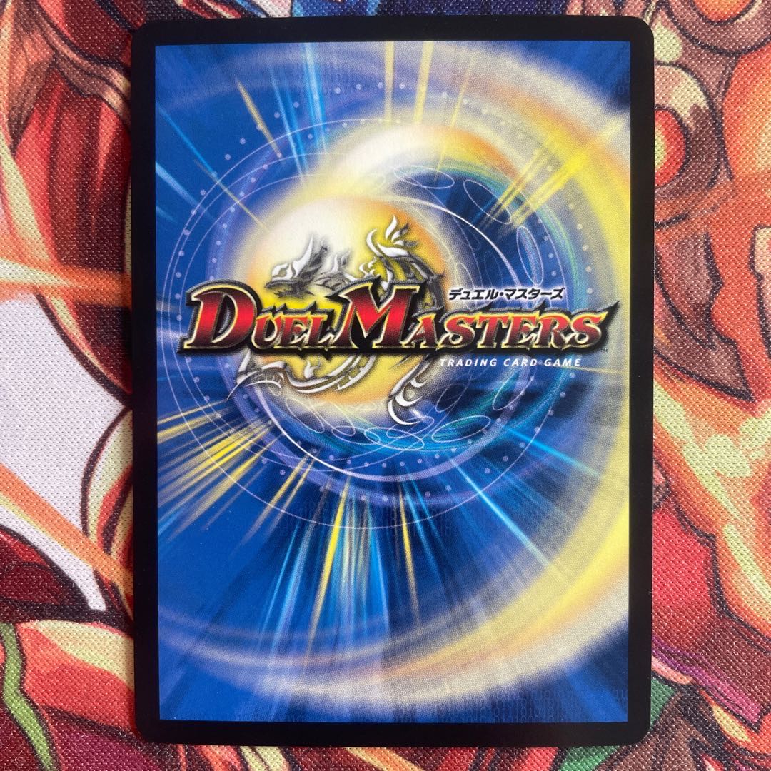 珊瑚妖精キユリ　プロモ