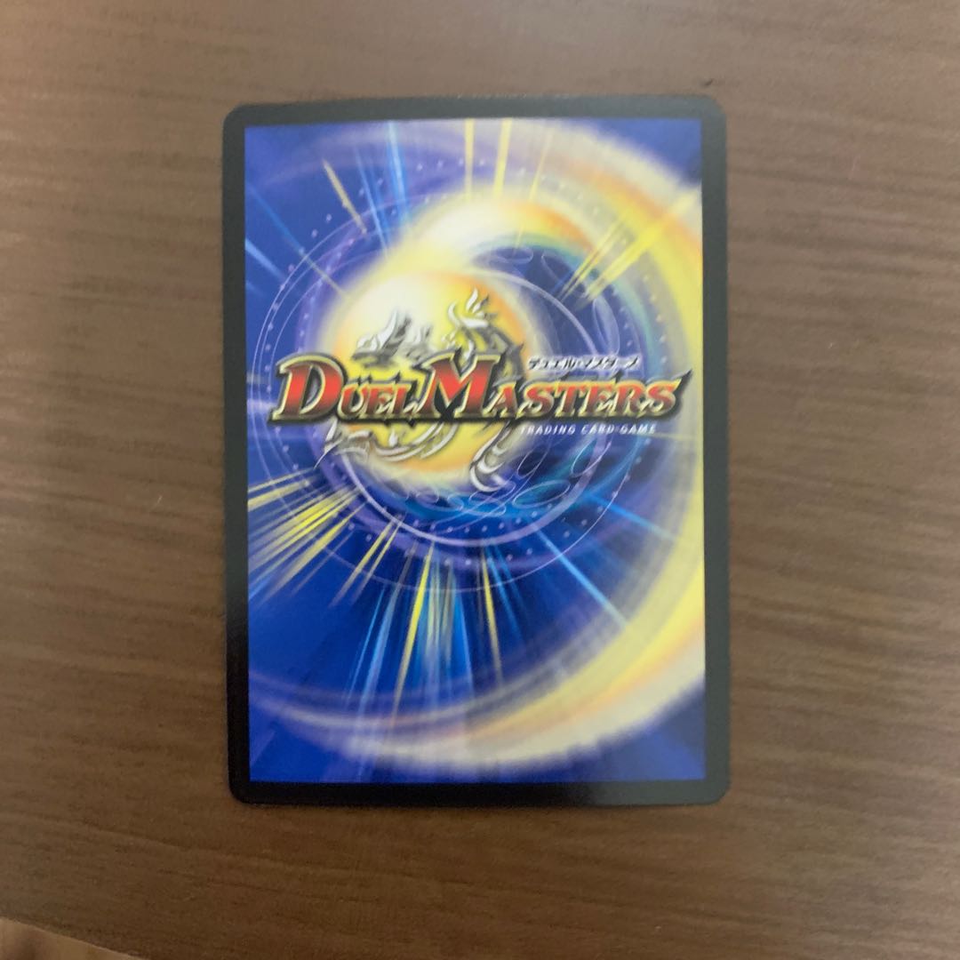 水上第九院 シャコガイル SR