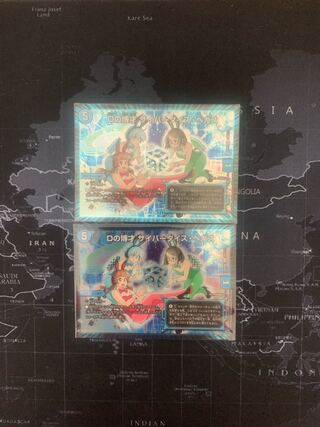 Dの博才 サイバーダイス・ベガス　2枚