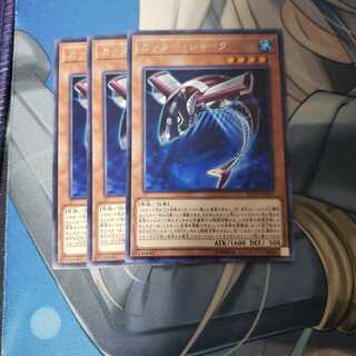 カッター・シャーク