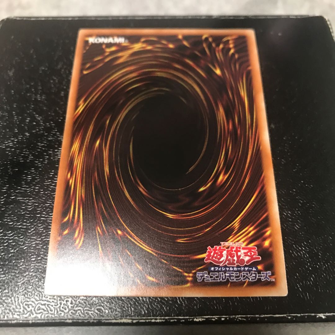 I：Pマスカレーナ ウルトラレア